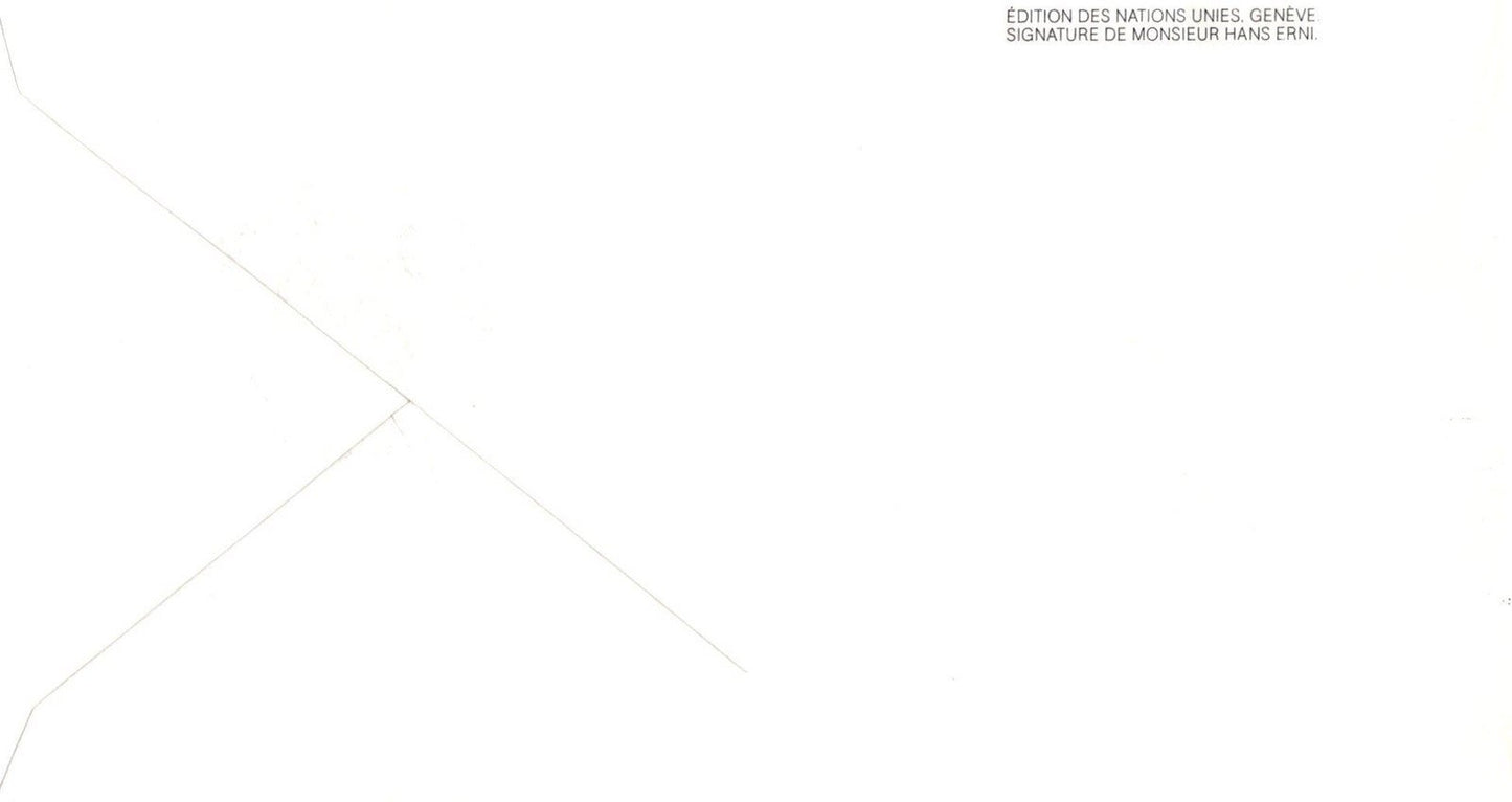United Nations FDC Future for Refugees Geneva cachet block ZAYIX 031823SM154