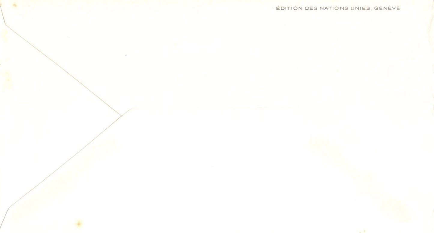 United Nations FDC Art of the UN, Bresil - Geneva Cachet ZAYIX 031823SM147