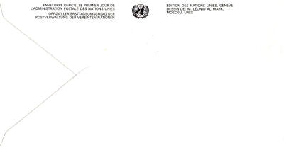 United Nations FDC Human Rights Article 17 Geneva ZAYIX 031823SM06