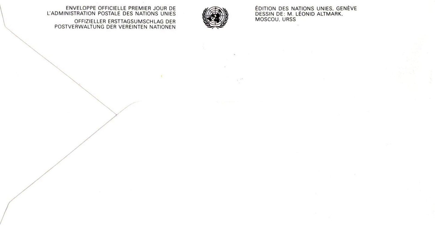 United Nations FDC Human Rights Article 17 Geneva ZAYIX 031823SM06