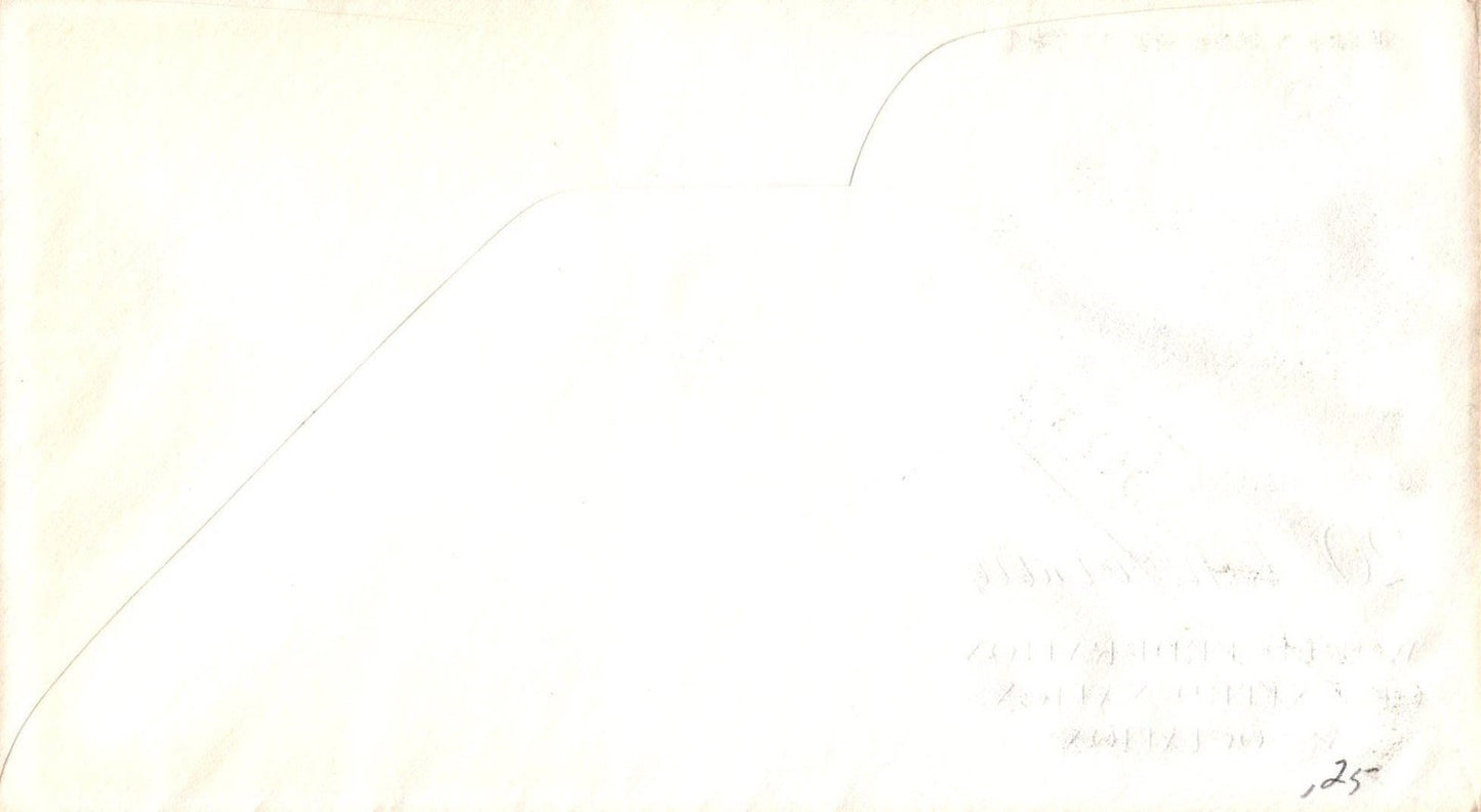 United Nations FDC WFUNA block - Artcraft cachet ZAYIX 031823SM102
