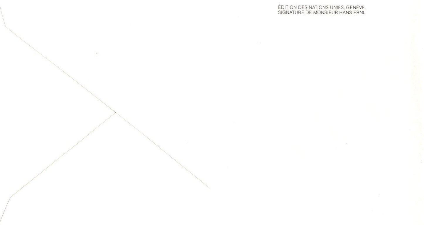 United Nations FDC Future for Refugees Geneva cachet block ZAYIX 031823SM155