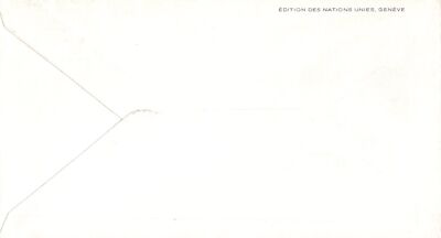 United Nations FDC Art of the UN, Bresil - Geneva Cachet ZAYIX 031823SM146
