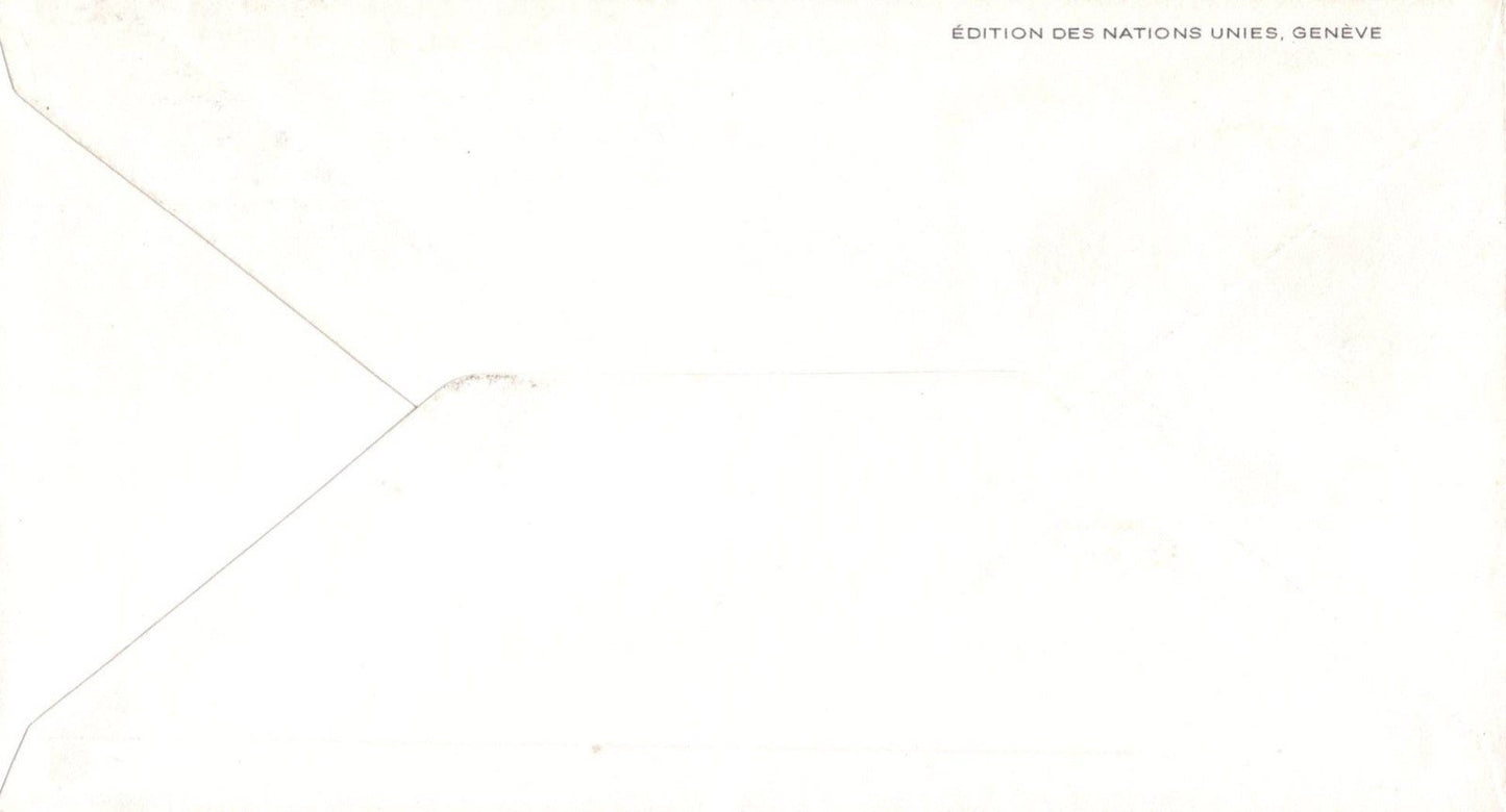 United Nations FDC Art of the UN, Bresil - Geneva Cachet ZAYIX 031823SM146