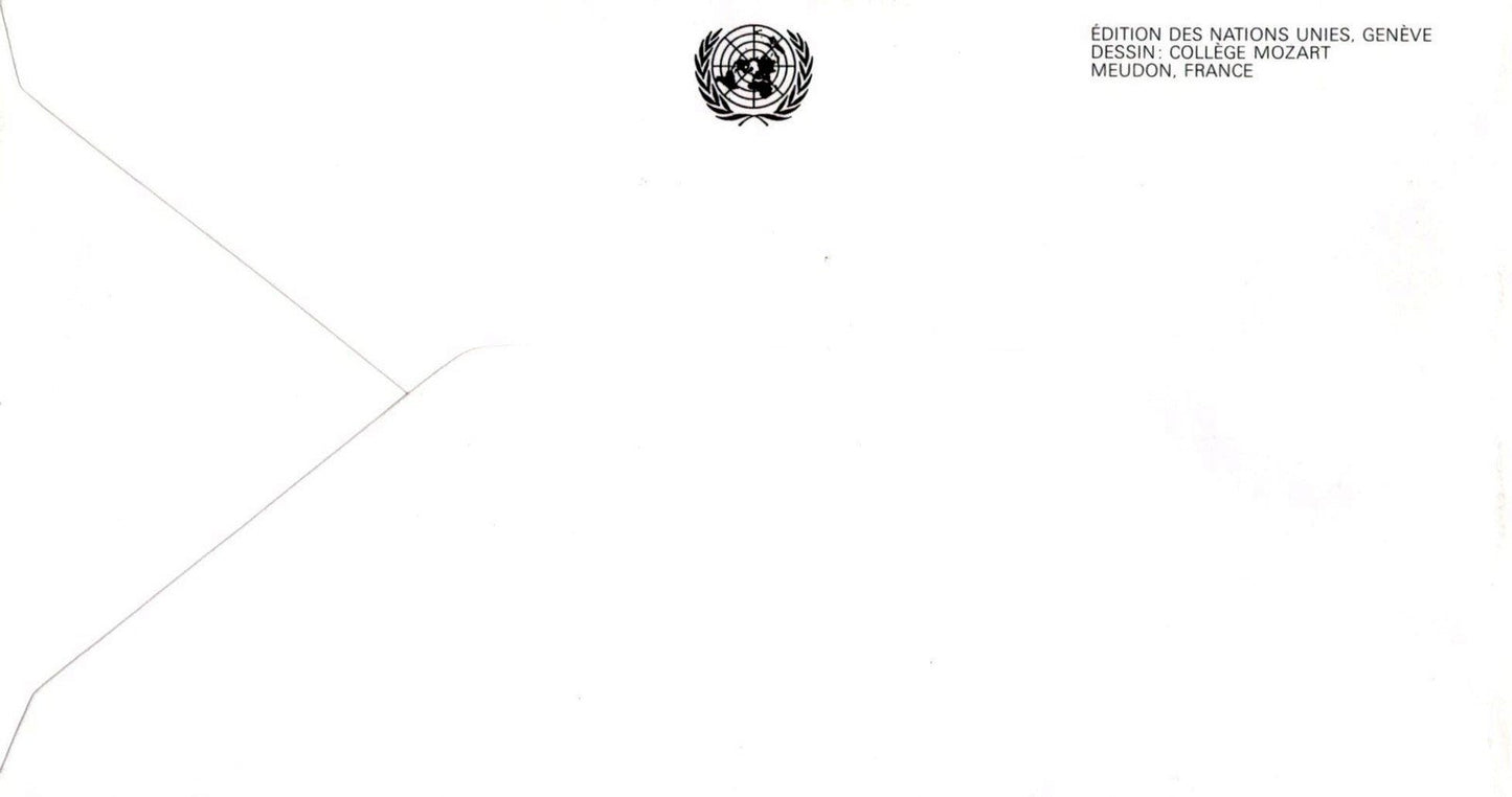 United Nations FDC Human Rights Geneva - Article 11 ZAYIX 031823SM03