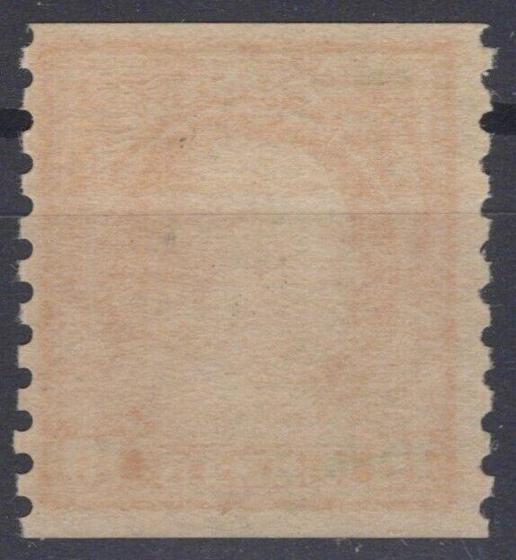US 497 MNH FVF 10c org yellow Franklin Rotary perf 10 coil ZAYIX 0424MAR0048
