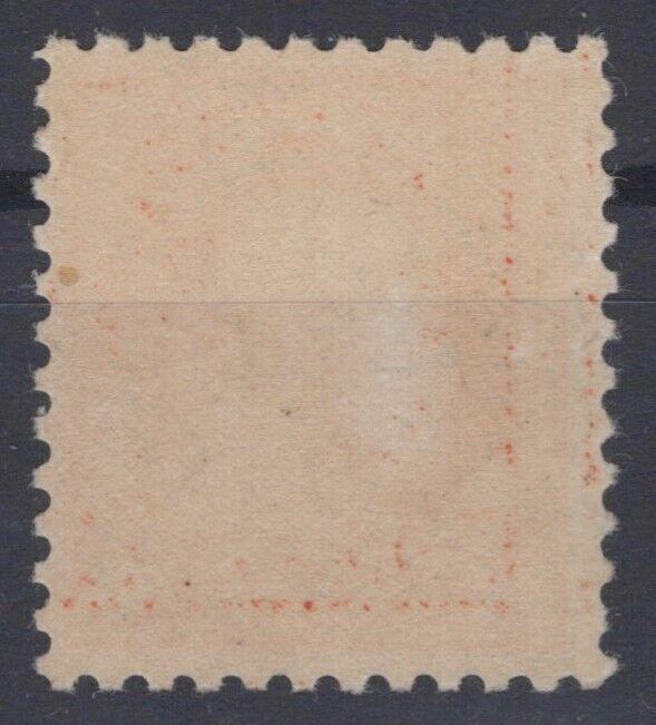US 516 MNH VF 30c Franklin Flat Plate Printing Good Color ZAYIX 0424MAR0054