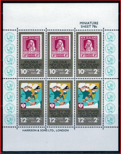 New Zealand B102a MNH Health Stamps, Medicine miniature sheet Zayix 0225M0012M