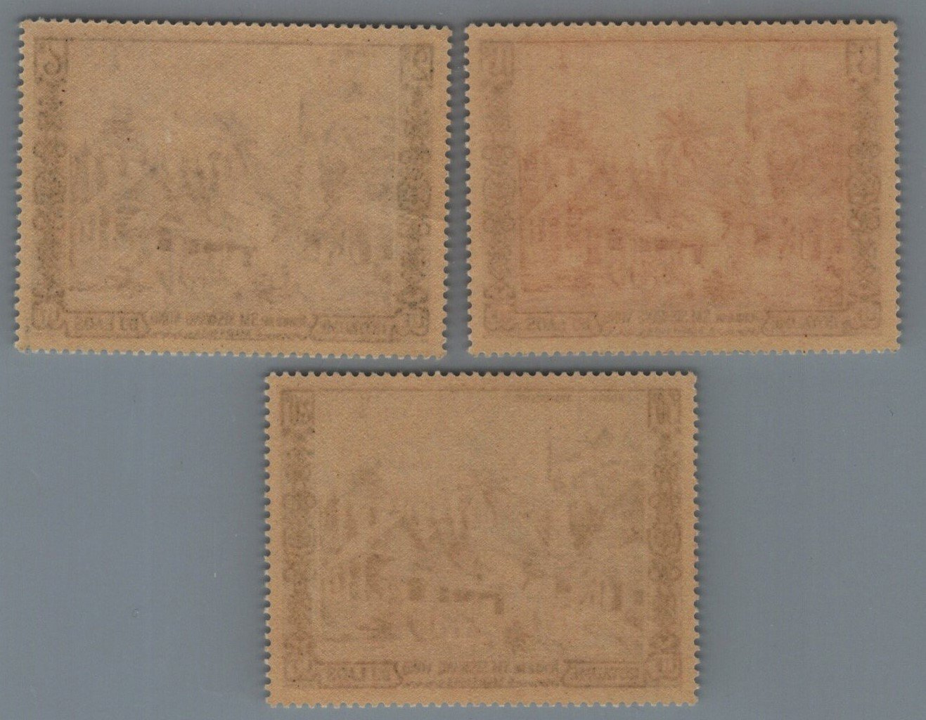 Laos 25-26, C13 MNH Laotian Temples Architecture ZAYIX 101922S77