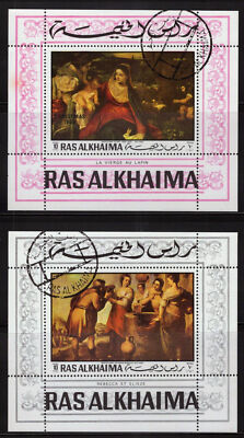 Ras Al Khaimah Block 77 -78 A CTO Paintings Christmas Madonna ZAYIX 013123SM08
