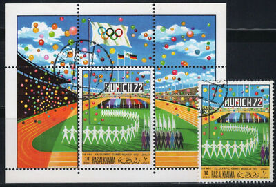 Ras Al Khaimah 390, Block 86 A CTO Sports Olympics Stadium ZAYIX 013123SM14