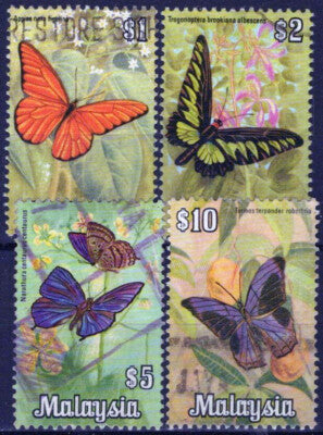 Malaysia 70-73 Used Butterflies High Values Insects ZAYIX 021823S154M