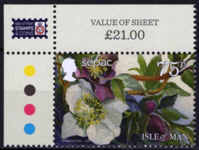 Isle of Man 1659 MNH Flowers Plants Nature ZAYIX 033023S92