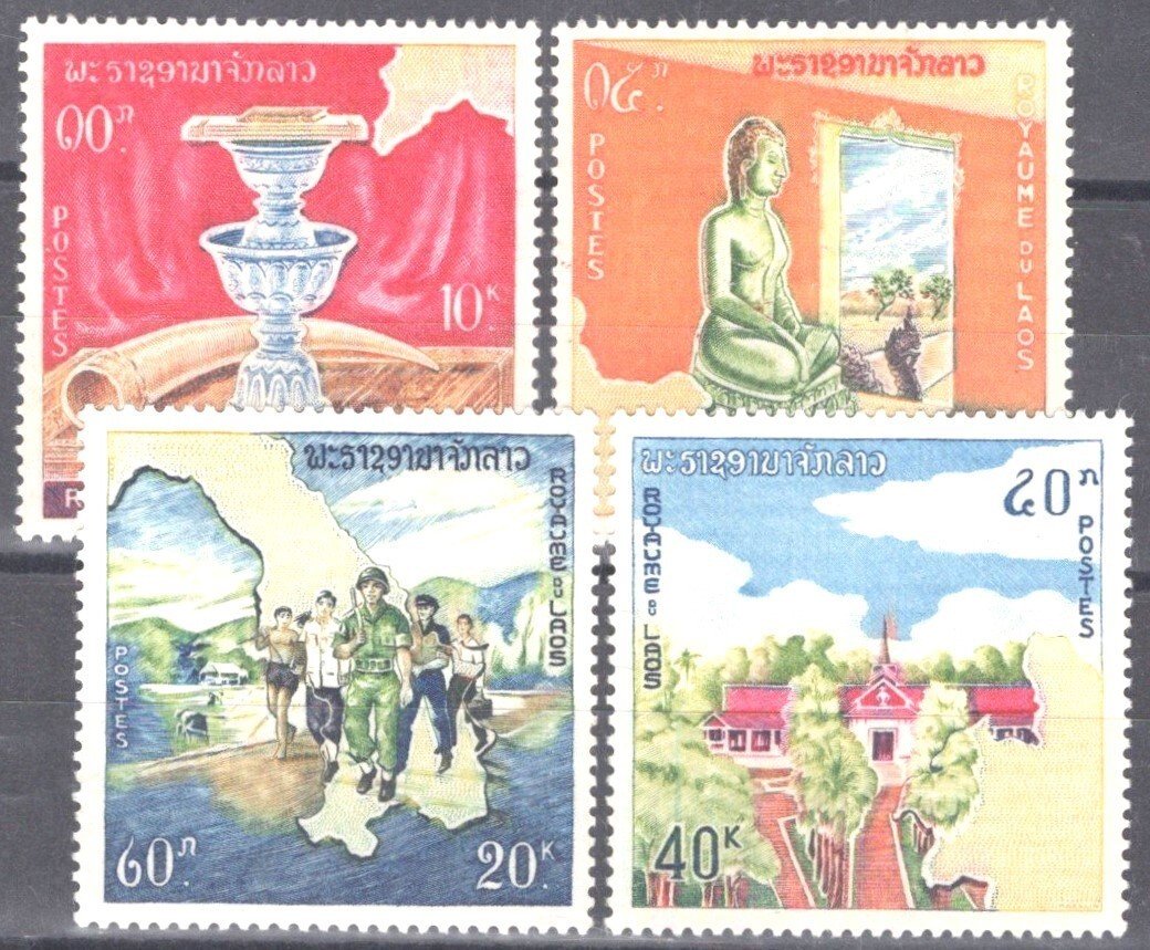Laos 92-95 MH Buddha Soldiers Royal Palace Religious Figure ZAYIX 101922S106
