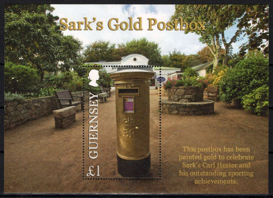ZAYIX Guernsey 1201 MNH Postal Service Postbox Mail 080323SM86M