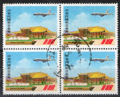 China ROC Taiwan C86 block Sun Yat Sen Memorial Airport ZAYIX