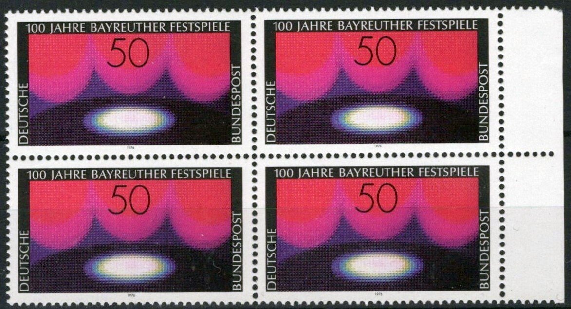 Germany 1217 MNH Block Bayreuth Festival Entertainment ZAYIX 042623S144M