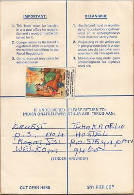 South Africa Registered Cover with Christmas Seals - Steynpan -1987 ZAYIX