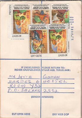 South Africa Registered Cover with Christmas Seals Stil-Fontein - Nativity ZAYIX