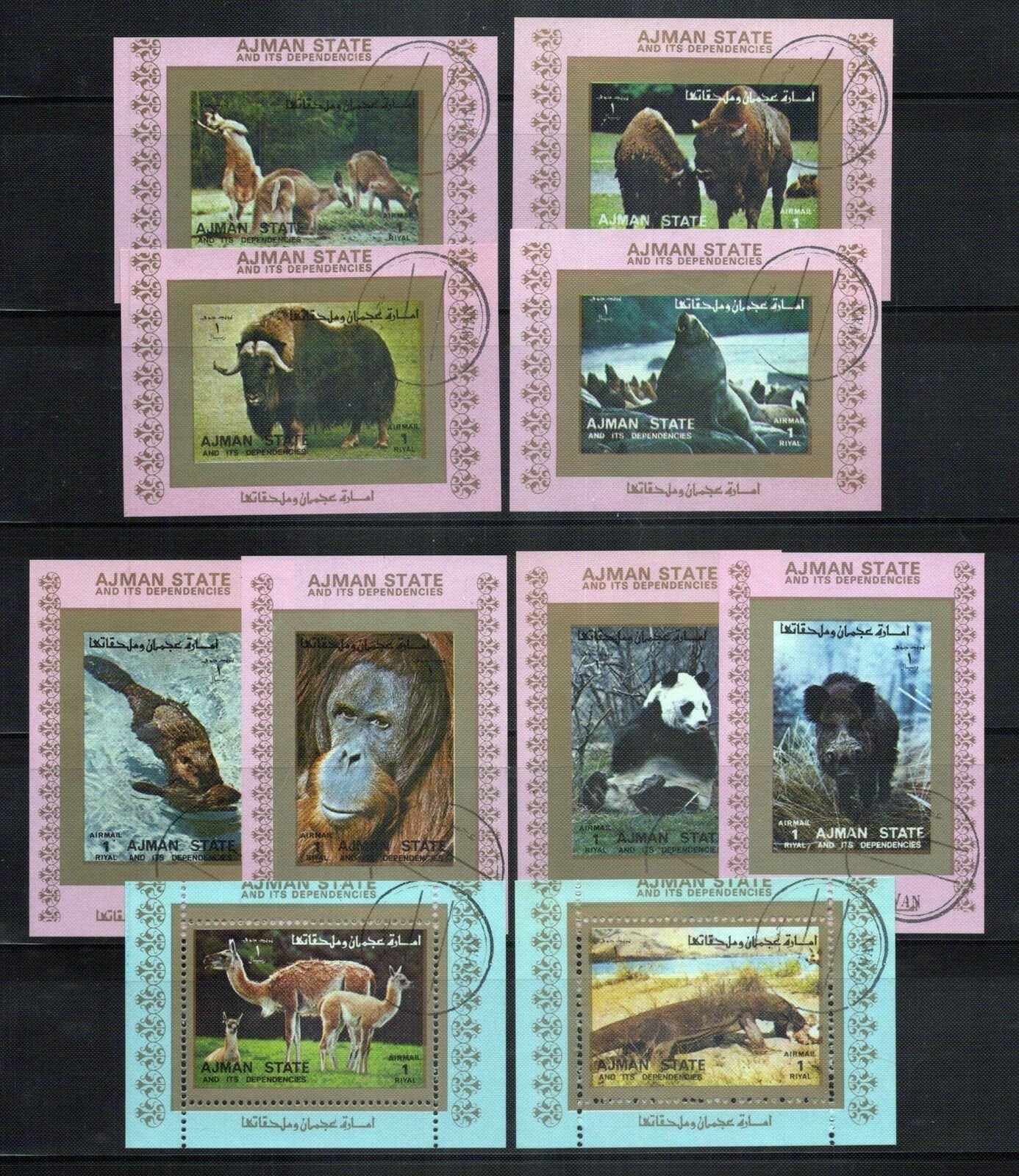 Ajman 2829//2860 Perf & Imperf CTO Wildlife Animals Bears Camels ZAYIX 0424M0078