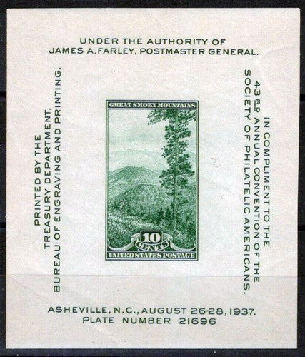 US 797 MNH Society of Philatelic Americans National Park Sheet ZAYIX