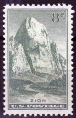 US 747 MNH 8c Zion National Park perforated Farley ZAYIX