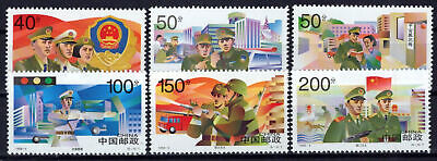 China PRC 2839-2844 MNH Chinese People's Police Zayix 0125S0064