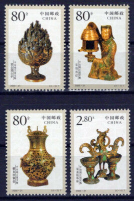 China PRC 3055-3058 MNH Relics Tomb Prince Jing of Zhongshan Zayix 0125S0073