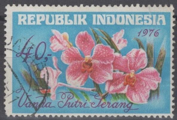 Indonesia 979 Used Orchids Flowers Plants Nature