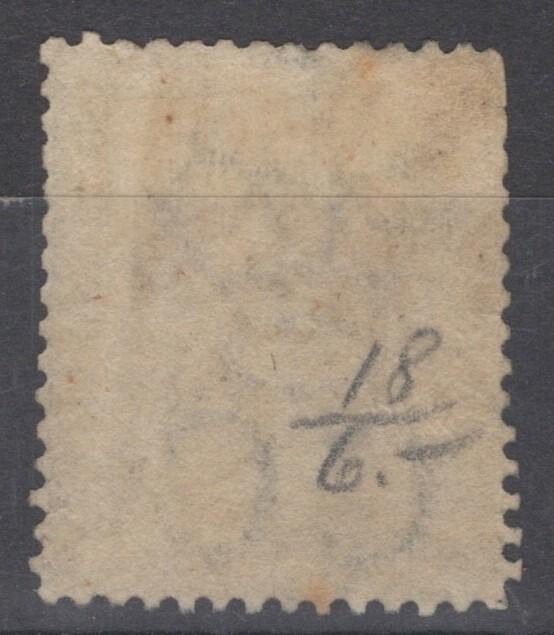 Straits Settlements 18 Used 96c Royalty Queen Victoria ZAYIX 092922S167