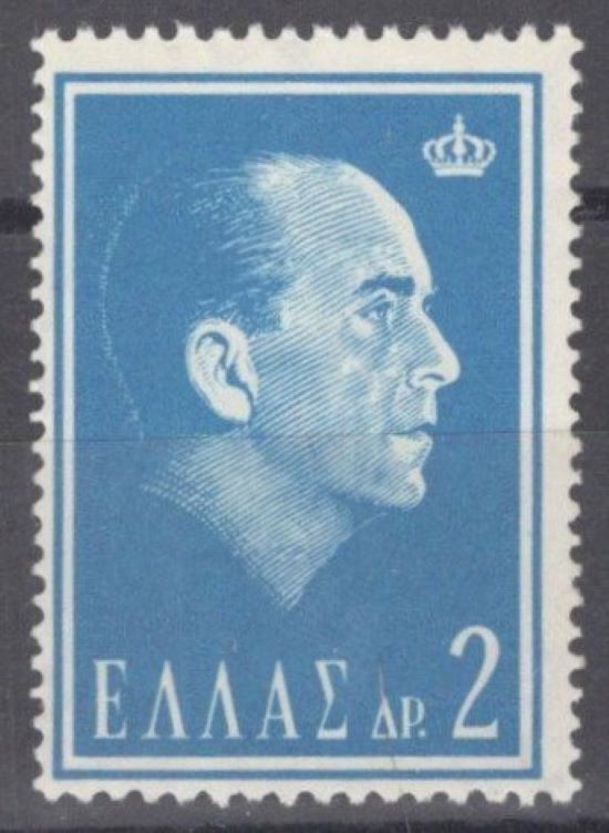Greece 782 MNH King Paul I Royalty 092922S160M