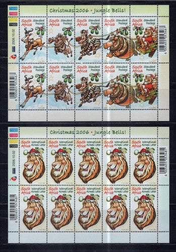 South Africa 1268-1269, 1328-1329 MNH Christmas Lions Mary Trees ZAYIX 1223L0054