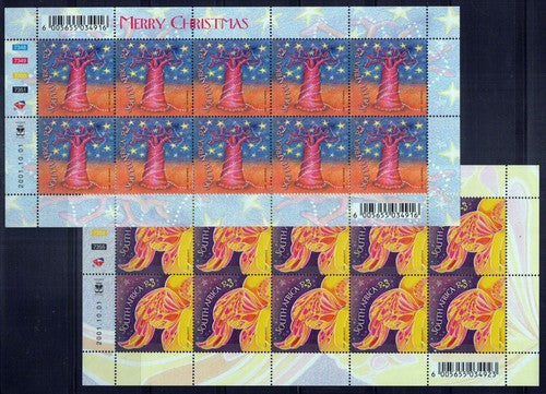 South Africa 1268-1269, 1328-1329 MNH Christmas Lions Mary Trees ZAYIX 1223L0054