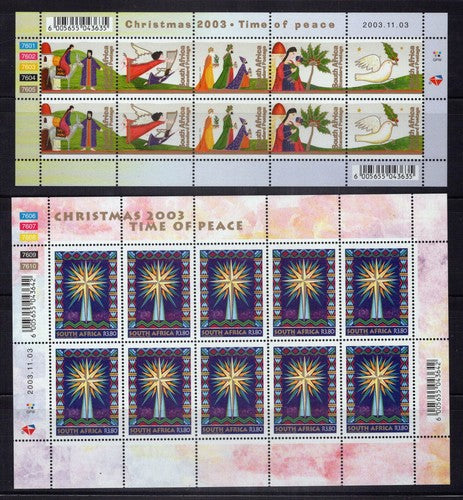 South Africa 1268-1269, 1328-1329 MNH Christmas Lions Mary Trees ZAYIX 1223L0054