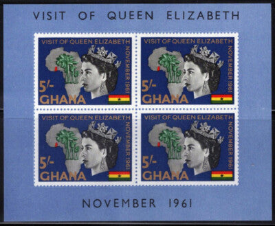 Ghana 109a MNH Royalty Elizabeth II Map of Africa ZAYIX 013123SM22