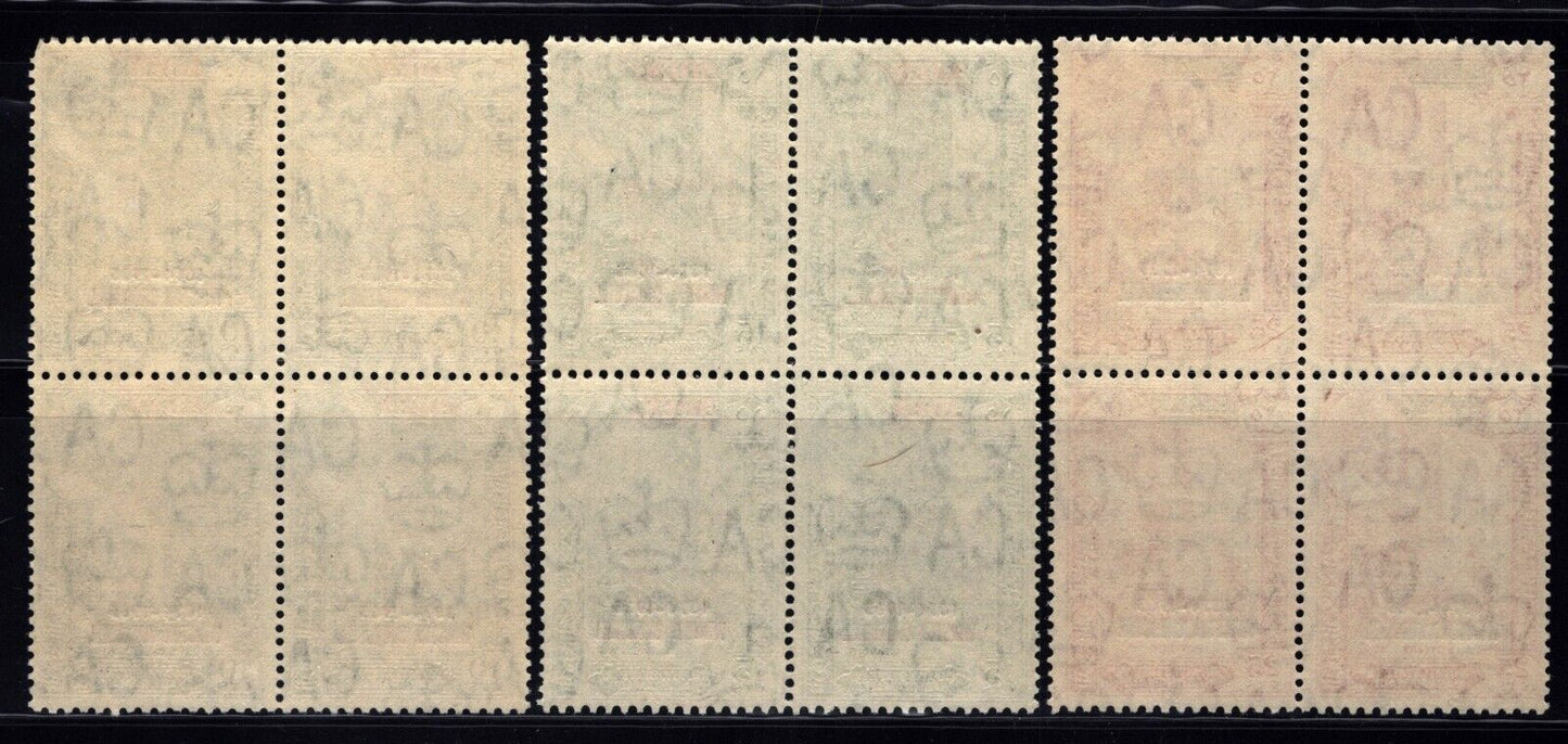 ZAYIX - Aden Hadhramaut MI 65-67 MNH Block Winston Churchill 080922X009
