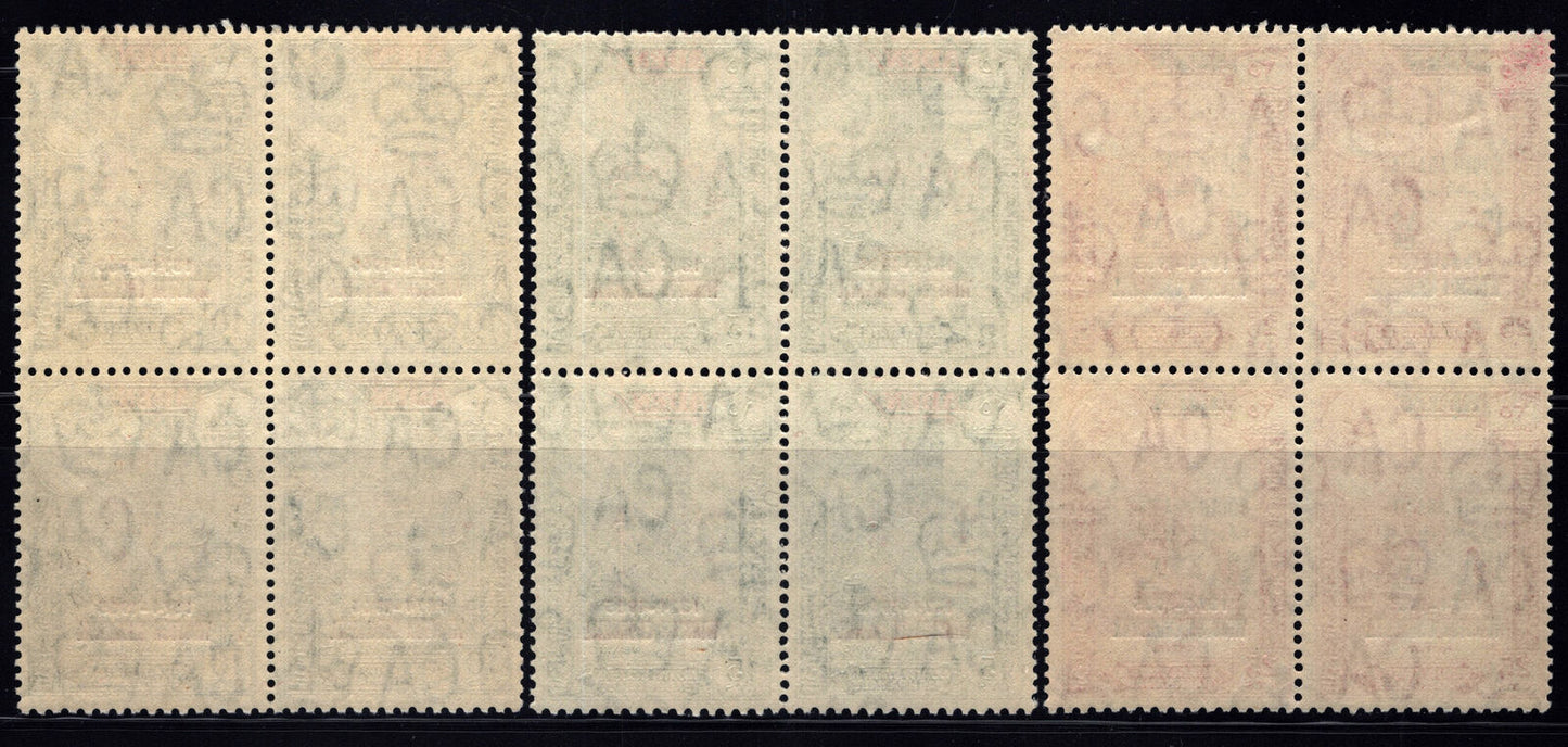ZAYIX - Aden Hadhramaut MI 65-67 MNH Block Winston Churchill 080922X010