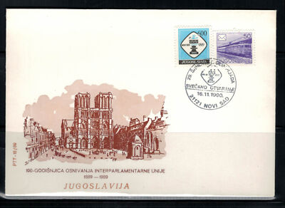 Trains / Railroads -1990 Yugoslavia / Yugoslavia - Notre Dame ZAYIX