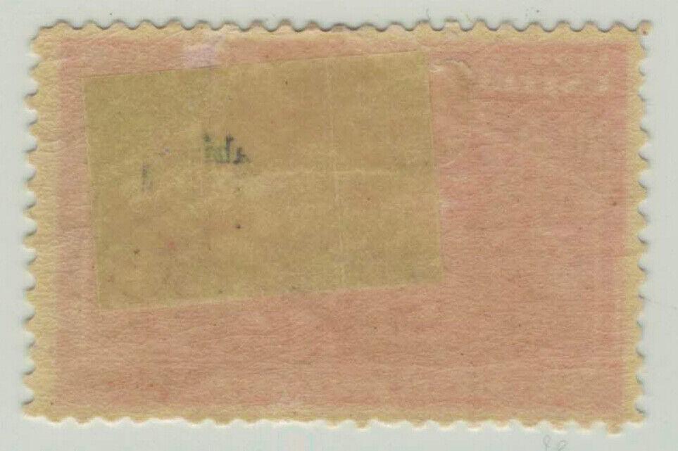 US 239 MH VF-XF 30c Columbian small tear and scuff top center ZAYIX 1223X0048