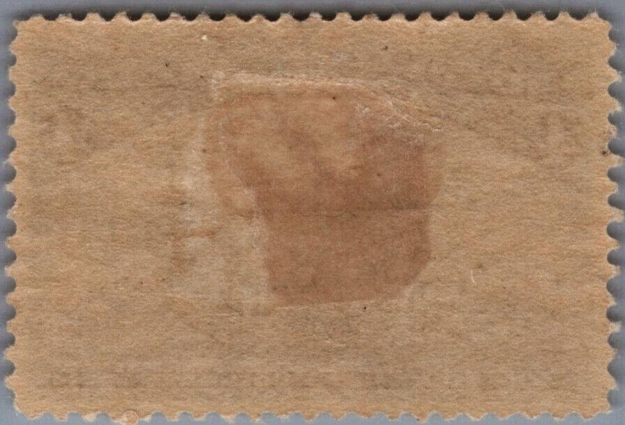 US 233 MH VF 4c ultramarine Fleet of Columbus Ships Columbian ZAYIX 1223X0044