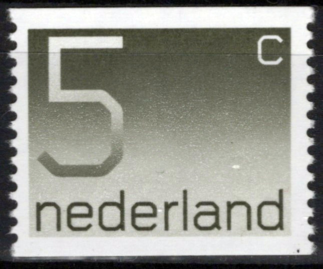 Netherlands 546 MNH Coil Numerals Zayix Stamps 0225S0072M