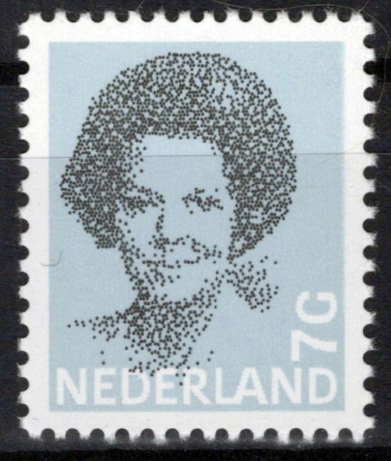 Netherlands 631 MNH Queen Beatrix Zayix Stamps 0225S0094M