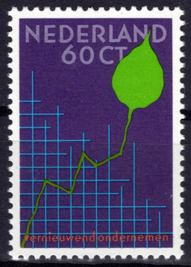 Netherlands 661 MNH Intl. Small Business Congress Zayix Stamps 0225S0111M