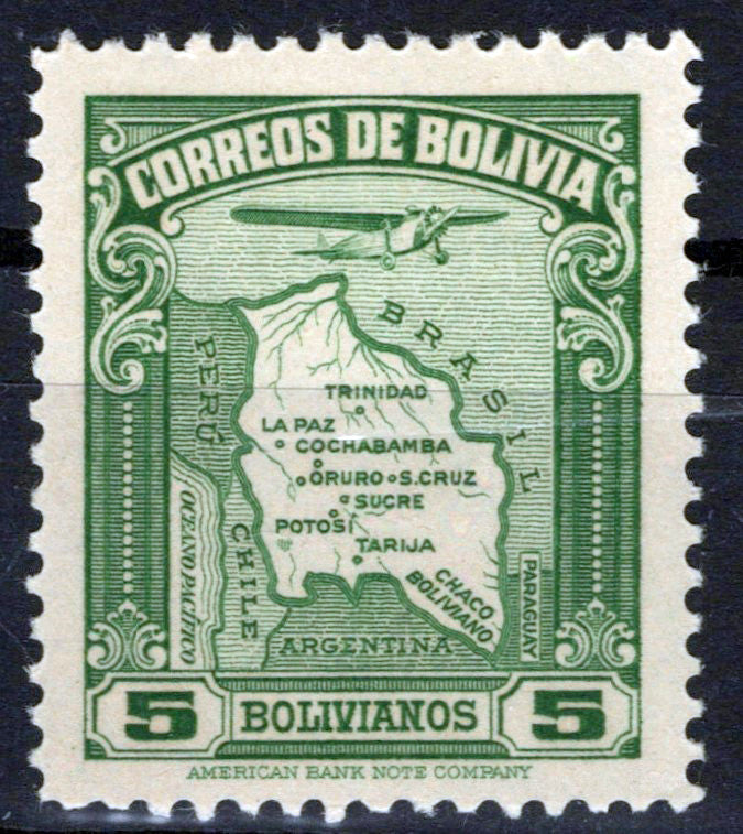 Bolivia C50 MNH Air Post Maps Aviation Planes Zayix 0225S0116M