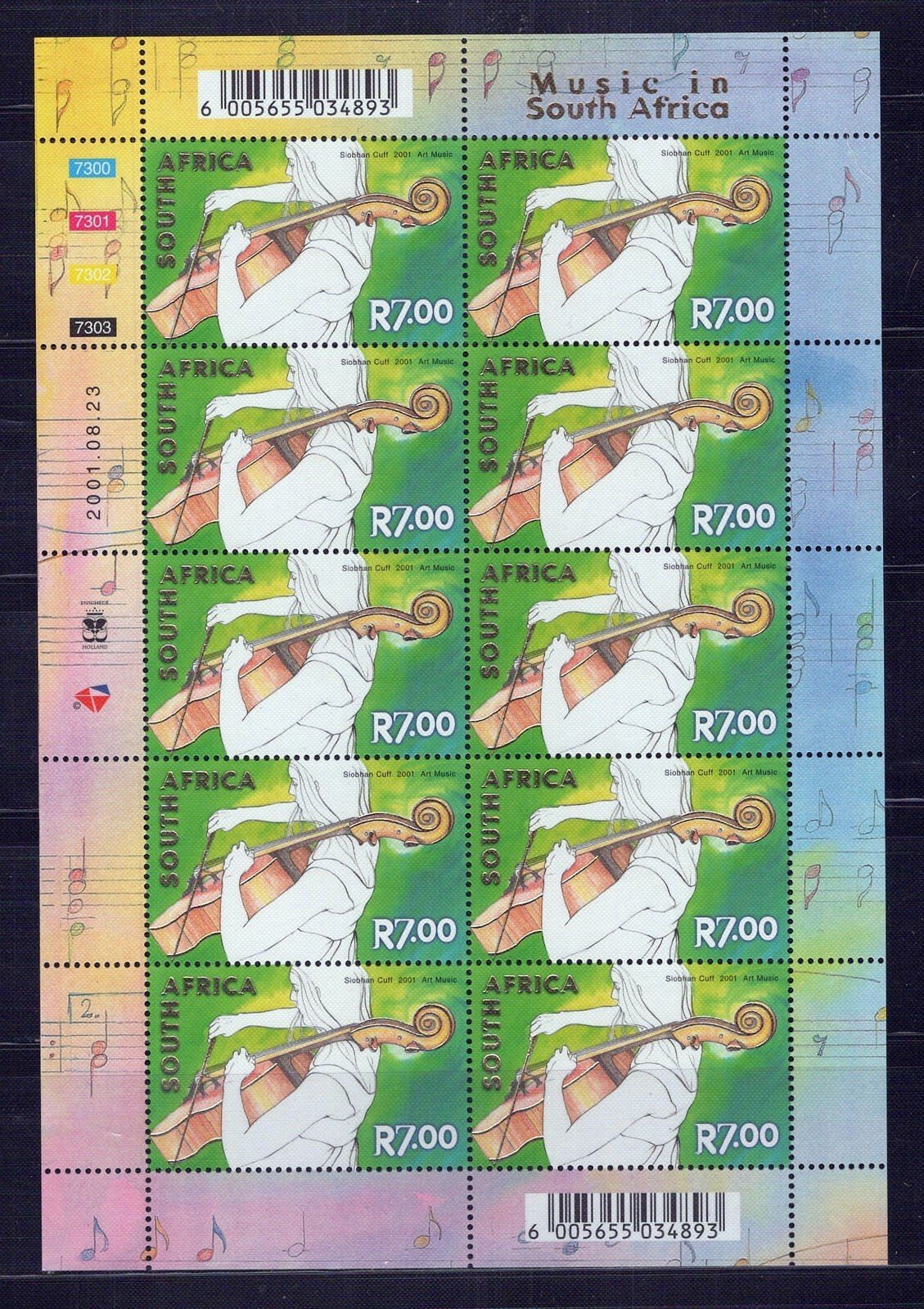 South Africa 1263-1267 MNH Musical Instruments Drums Cello ZAYIX 1223L0007