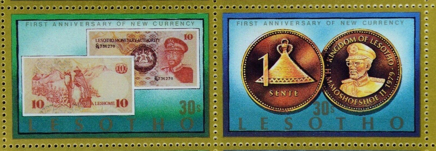 Lesotho 1986 Coins and Currency Scott# 525a MNH 1986 Strip of 5 ZAYIX
