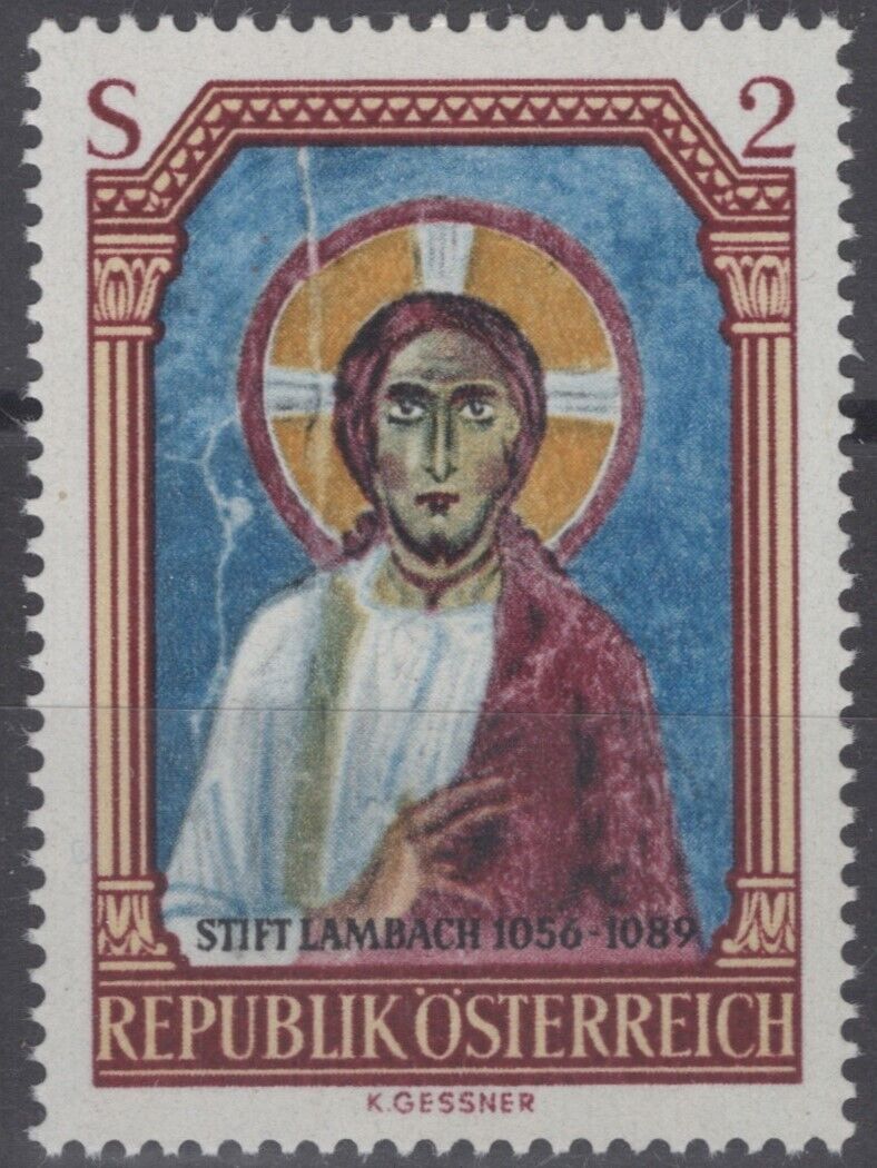 Austria 798 MNH Art Romanesque Fresco Christ in Glory