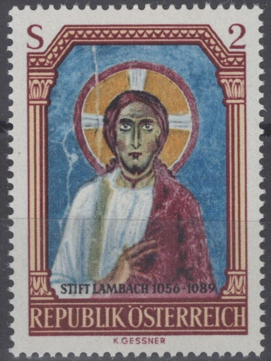 Austria 798 MNH Art Romanesque Fresco Christ in Glory