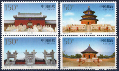 ZAYIX China PRC 2802a-2804a MNH Pairs Architecture Religion Temples 040423S83M