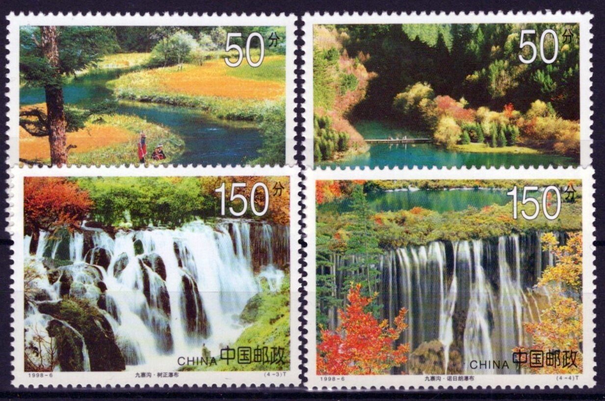 China PRC 2850-2853 MNH Landmarks Waterfalls Lakes Nature ZAYIX 040423S95M